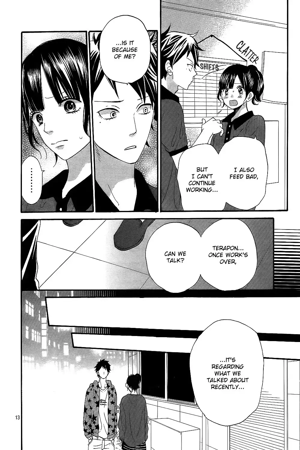 Ookami Shoujo to Kuro Ouji Chapter 42 16